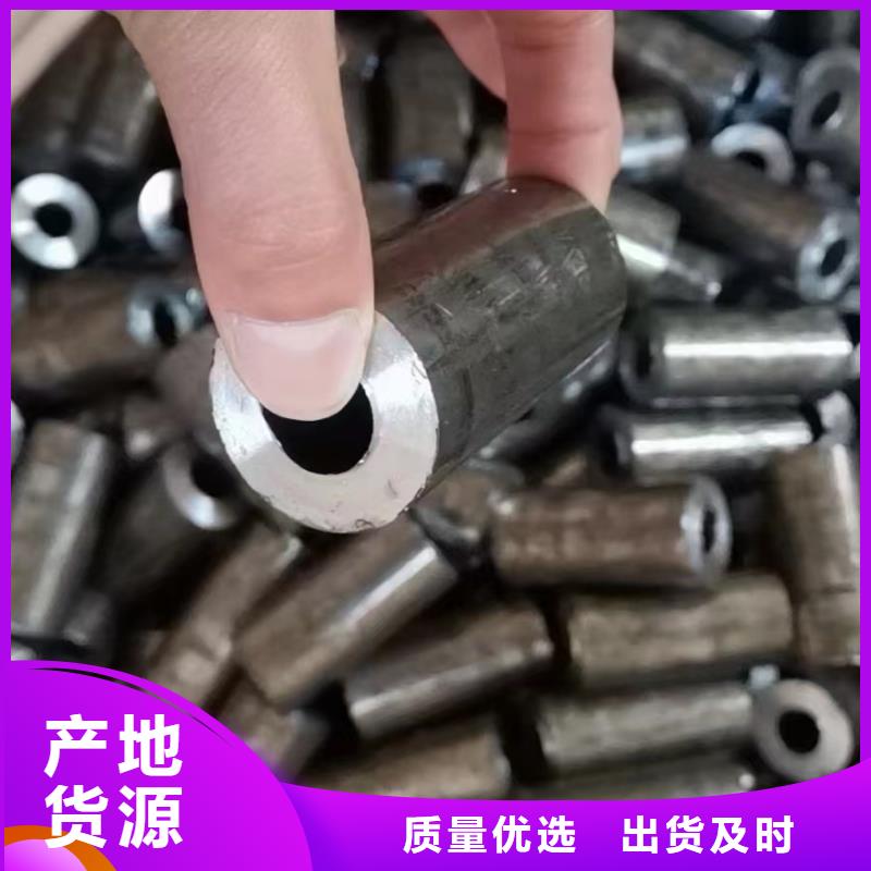 无缝钢管散热器厂家专业生产设备