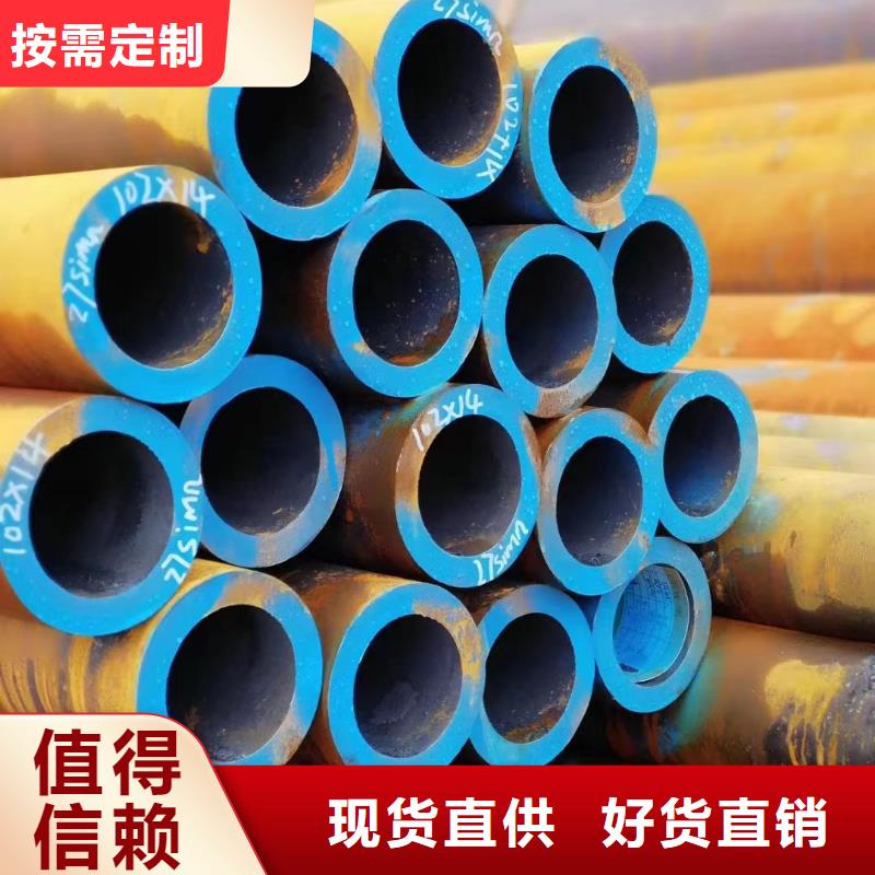 无缝钢管散热器厂家专业生产设备