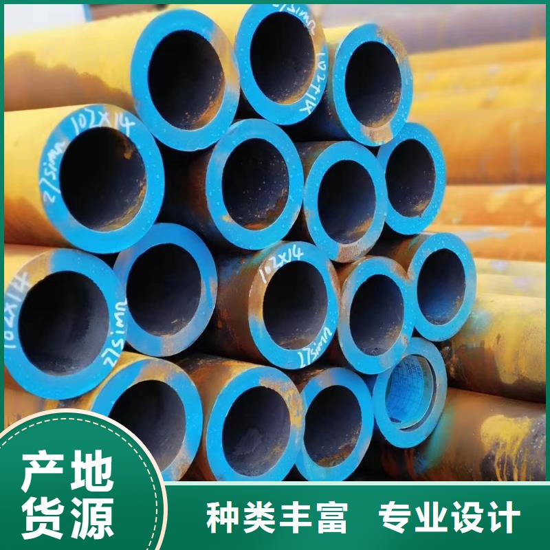 无缝钢管散热器厂家专业生产设备