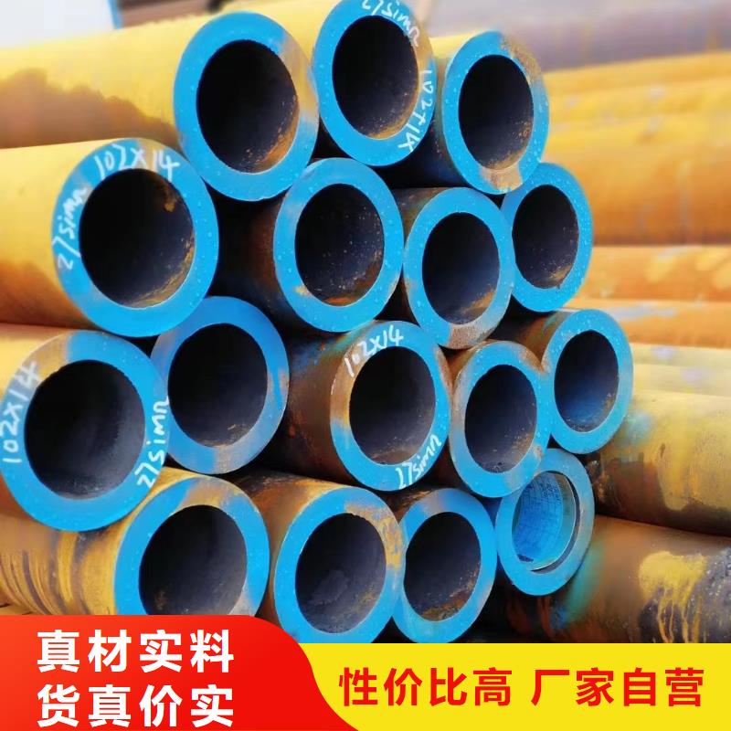 无缝钢管散热器厂家专业生产设备