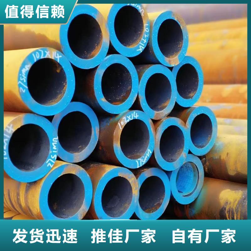 无缝钢管散热器厂家专业生产设备