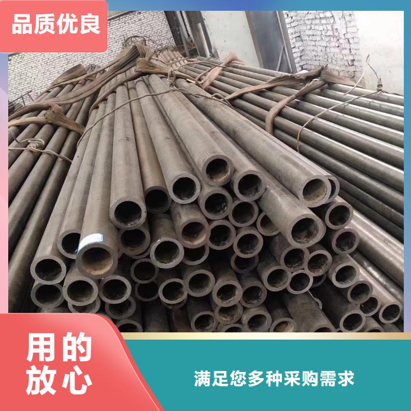 无缝钢管散热器厂家专业生产设备