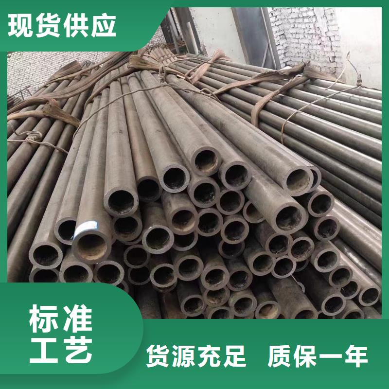 无缝钢管散热器厂家专业生产设备