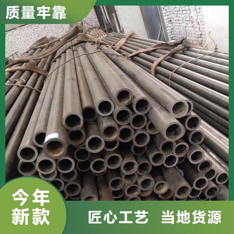 无缝钢管散热器厂家专业生产设备