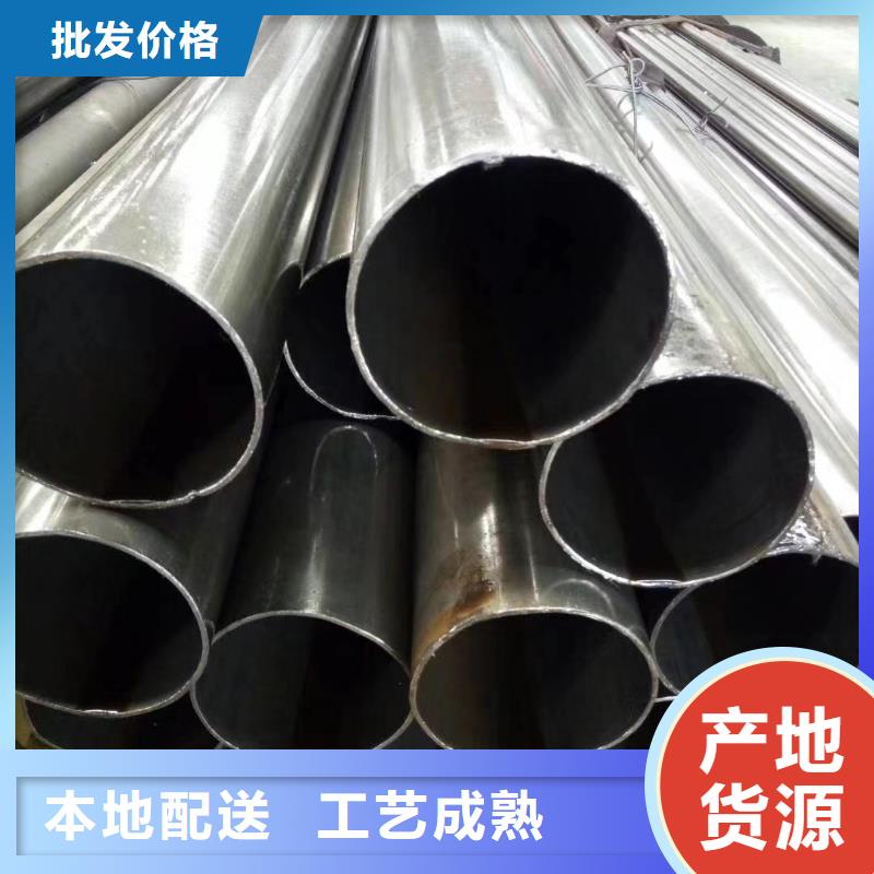 精密钢管-大棚散热器追求细节品质