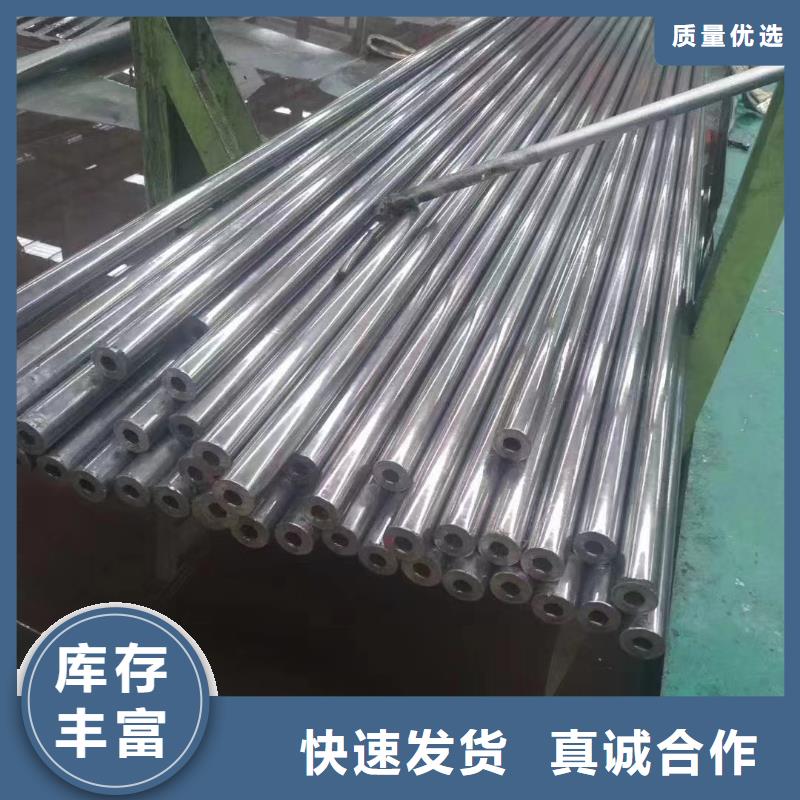 精密钢管-大棚散热器追求细节品质