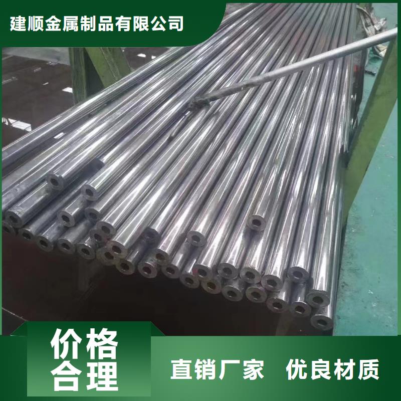 精密钢管-大棚散热器追求细节品质