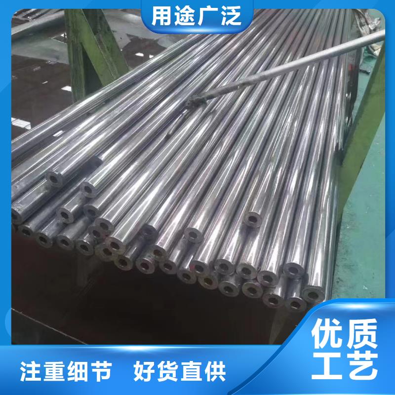 精密钢管-大棚散热器追求细节品质