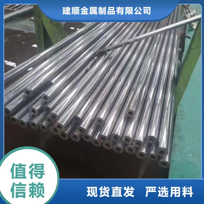 精密钢管-大棚散热器追求细节品质