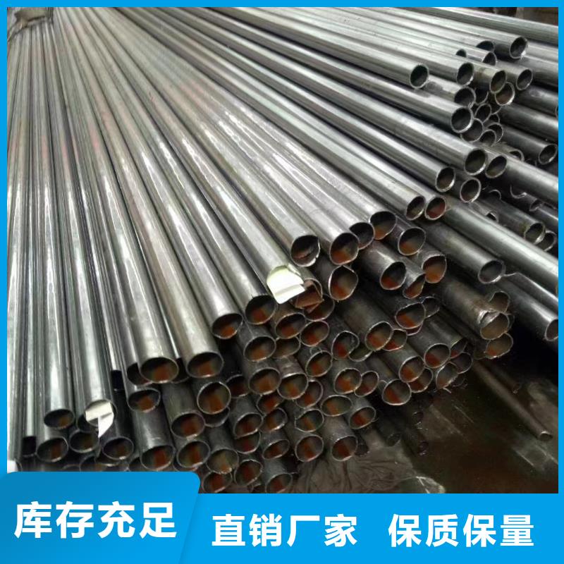 精密钢管-大棚散热器追求细节品质