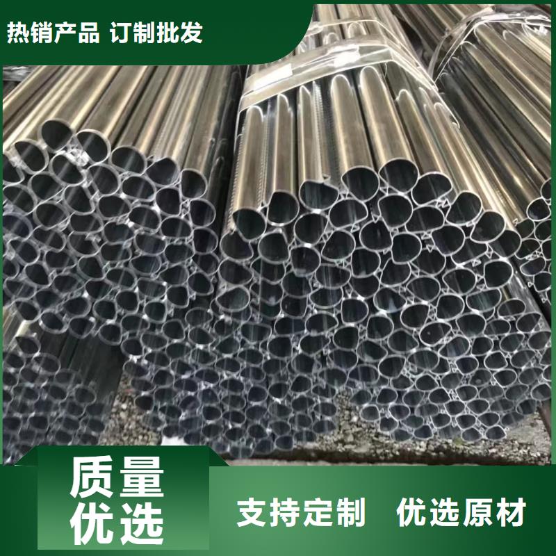 精密钢管-大棚散热器追求细节品质