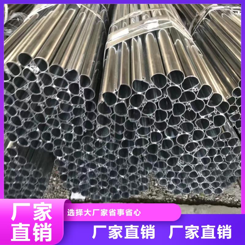 精密钢管-大棚散热器追求细节品质