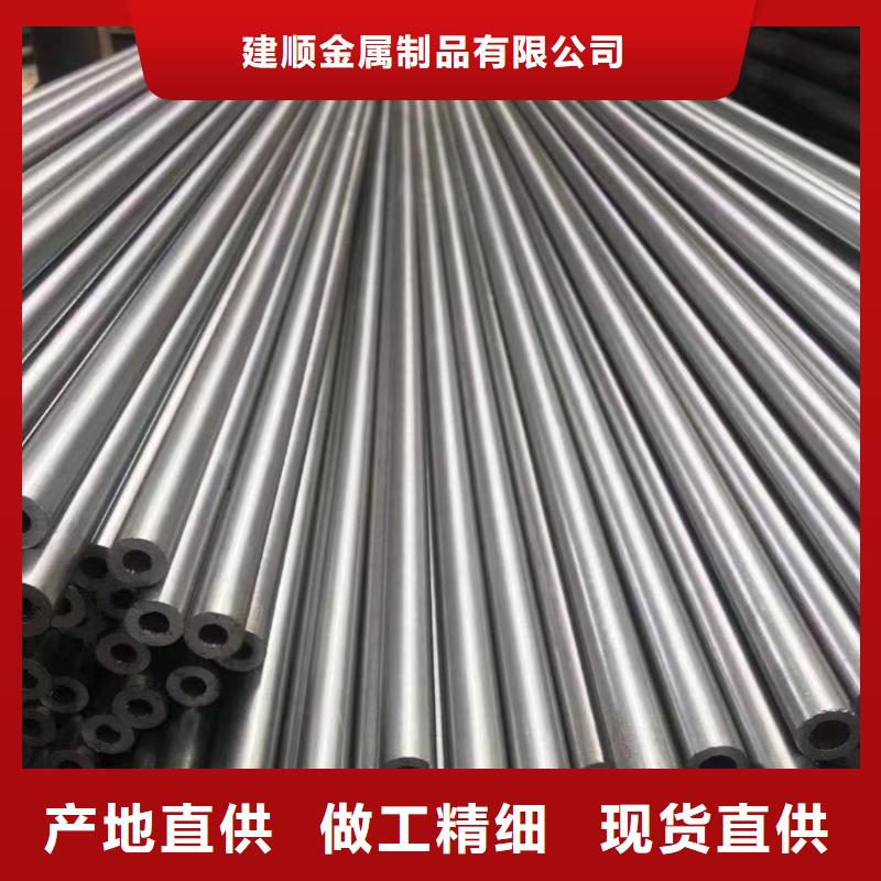 精密钢管-大棚散热器追求细节品质