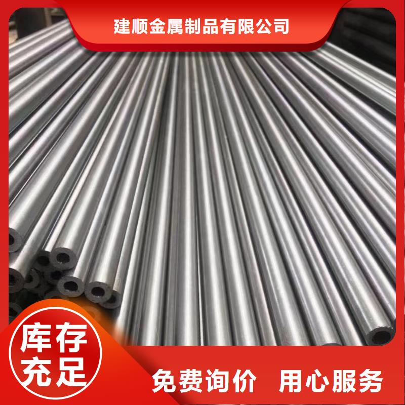 精密钢管-大棚散热器追求细节品质