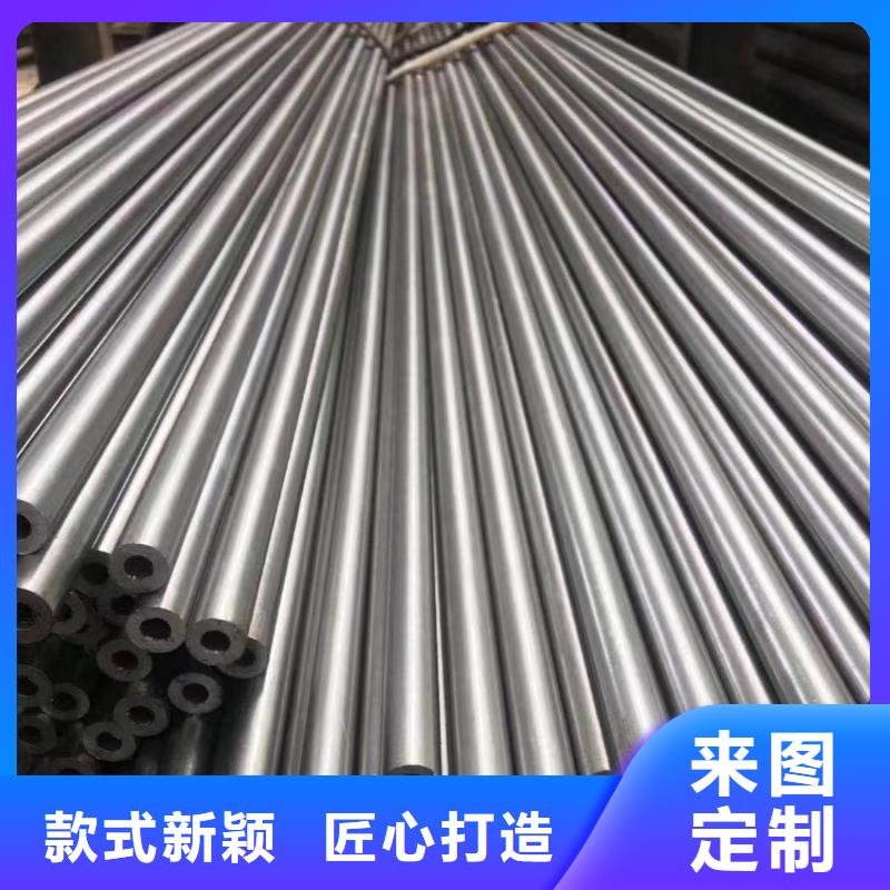 精密钢管-大棚散热器追求细节品质