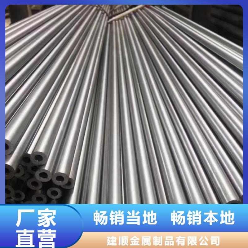 精密钢管-大棚散热器追求细节品质