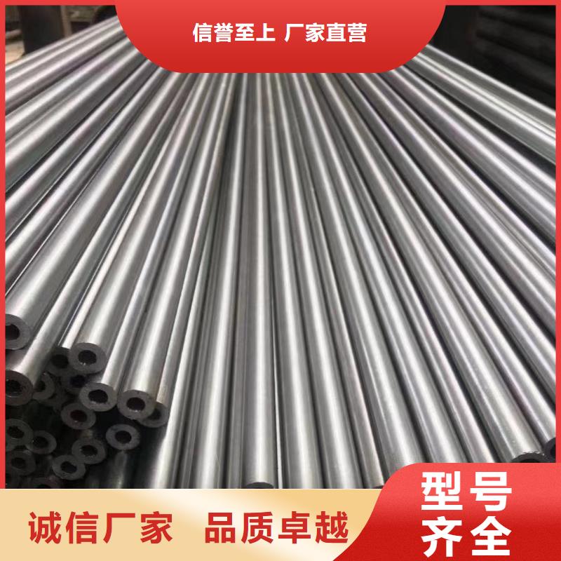 精密钢管-大棚散热器追求细节品质