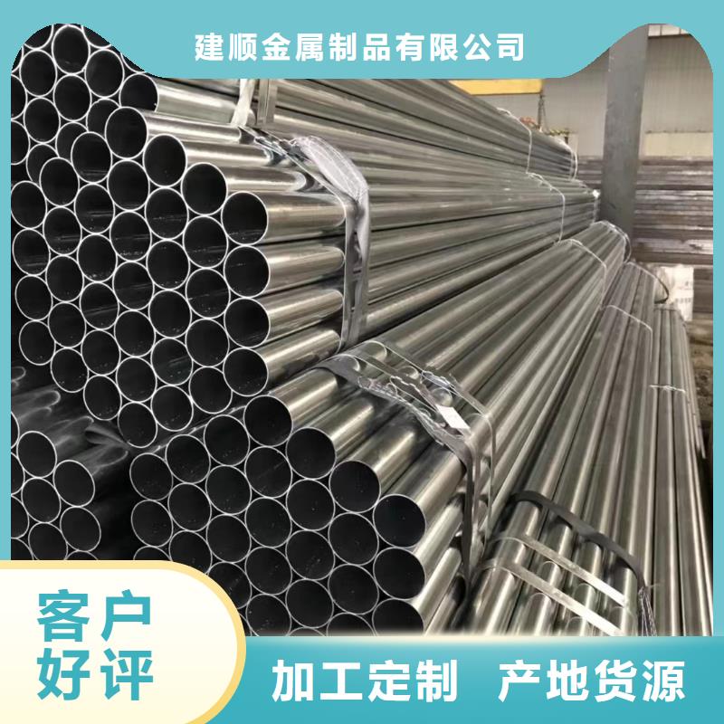 精密钢管-大棚散热器追求细节品质