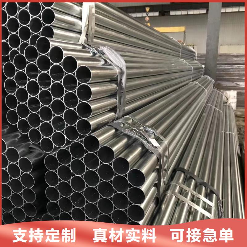 精密钢管-大棚散热器追求细节品质