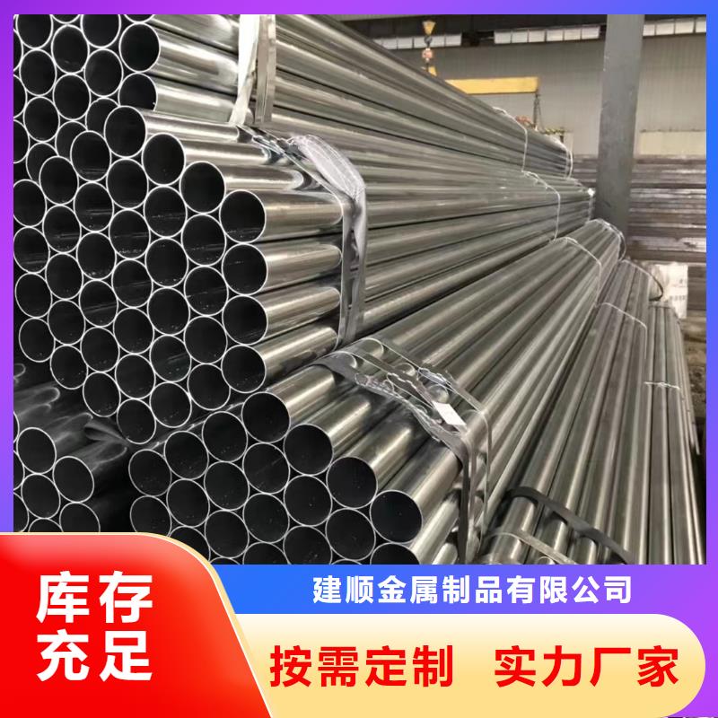 精密钢管-大棚散热器追求细节品质