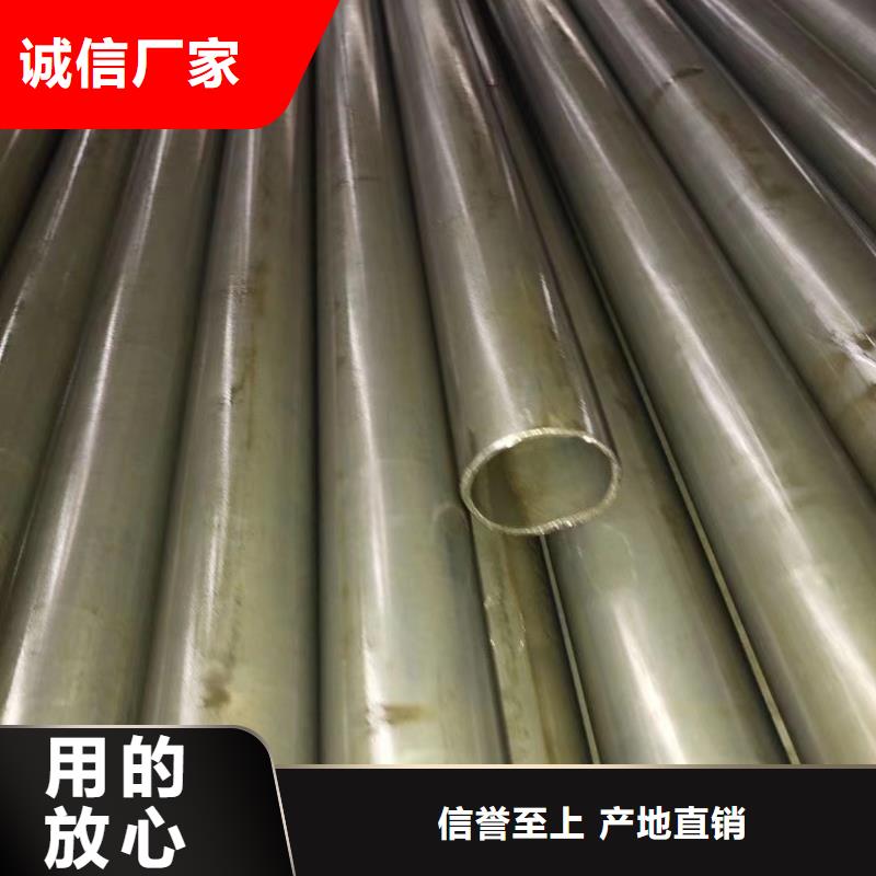 精密钢管-大棚散热器追求细节品质