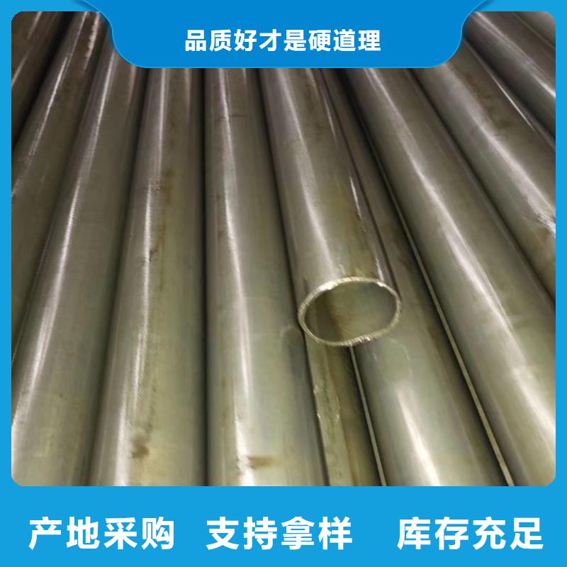 精密钢管-大棚散热器追求细节品质