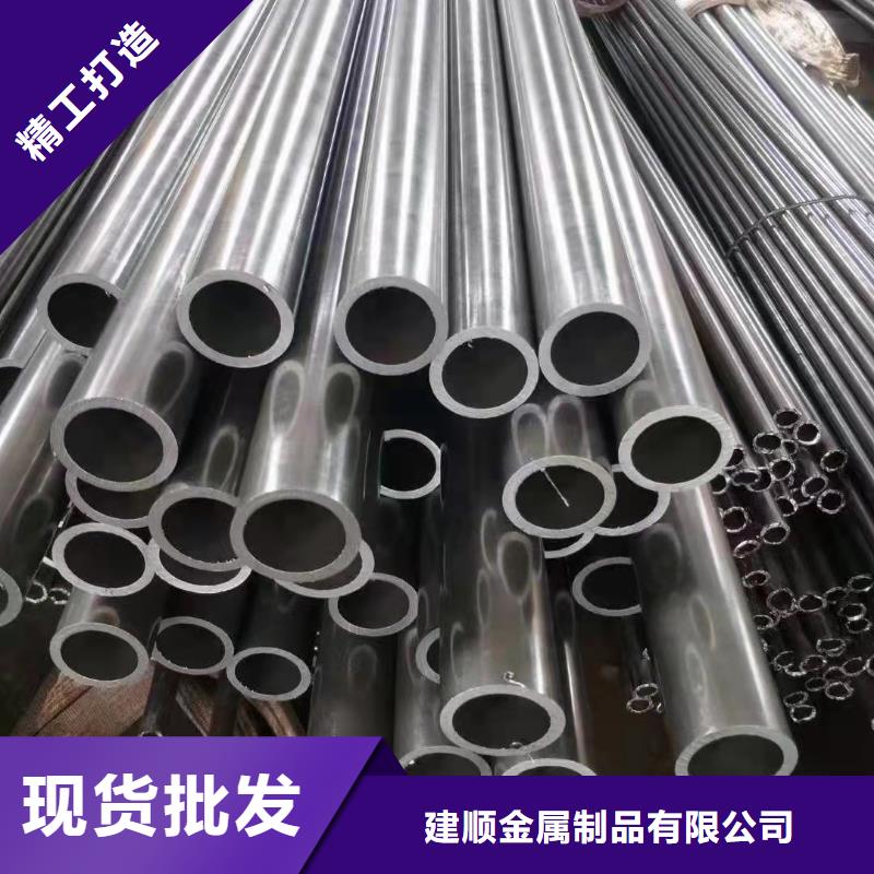 精密钢管-大棚散热器追求细节品质