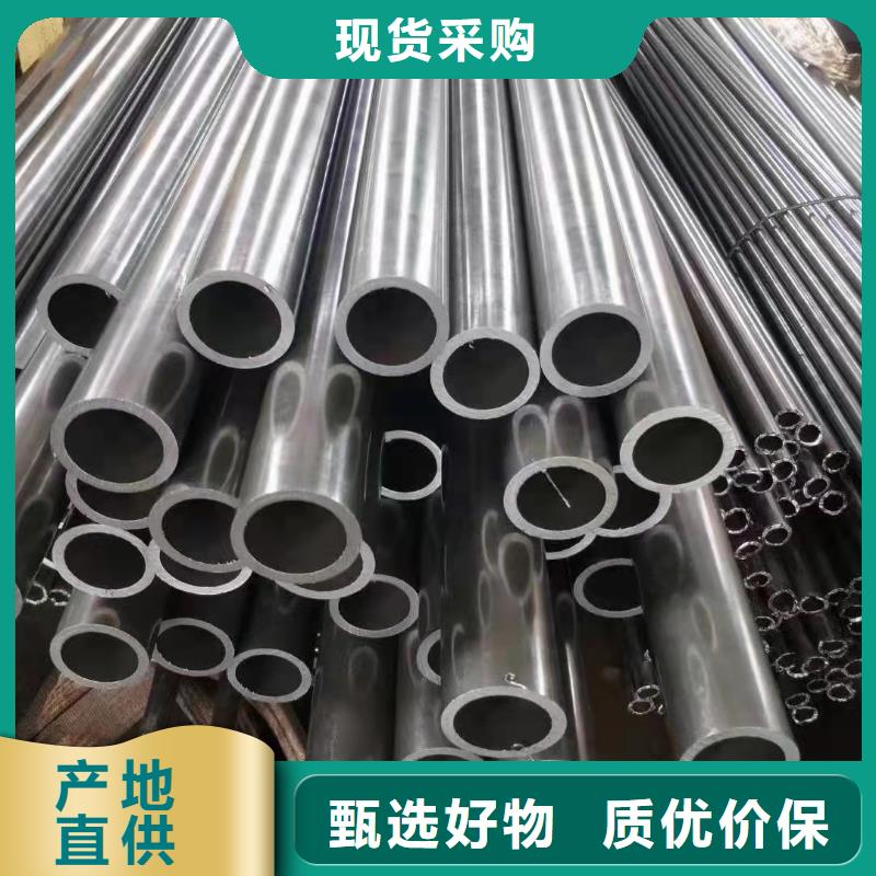 精密钢管-大棚散热器追求细节品质