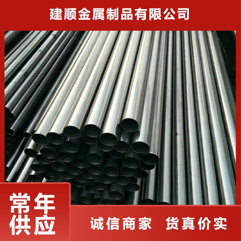 精密钢管-大棚散热器追求细节品质