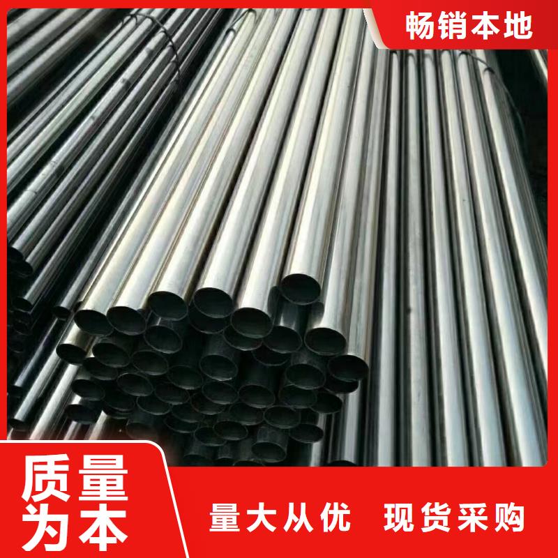 精密钢管-大棚散热器追求细节品质