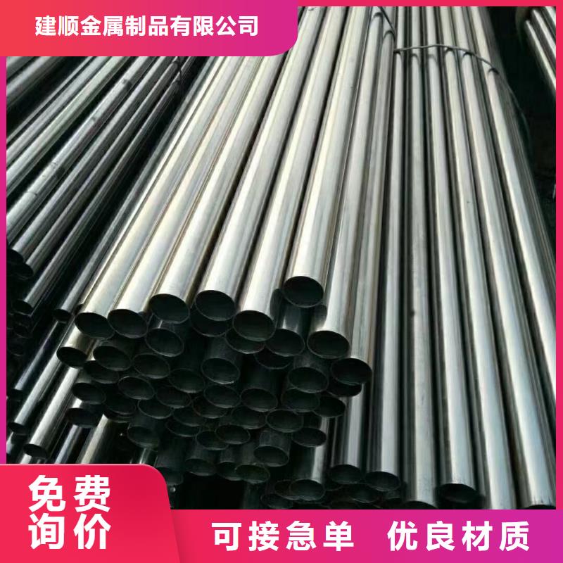 精密钢管-大棚散热器追求细节品质