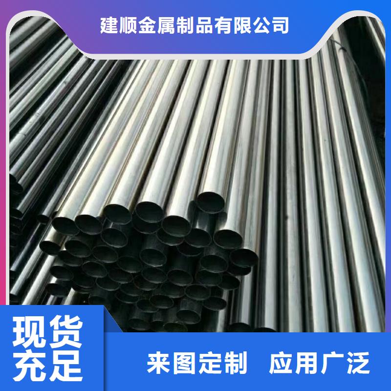 精密钢管-大棚散热器追求细节品质