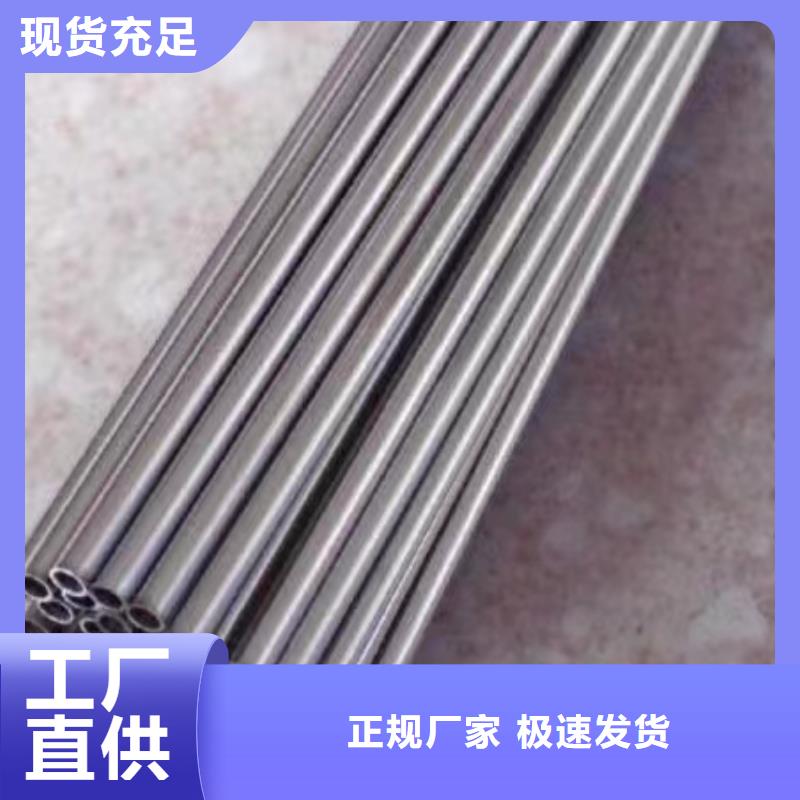 精密钢管-大棚散热器追求细节品质