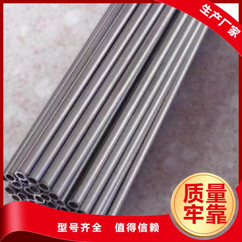 精密钢管-大棚散热器追求细节品质