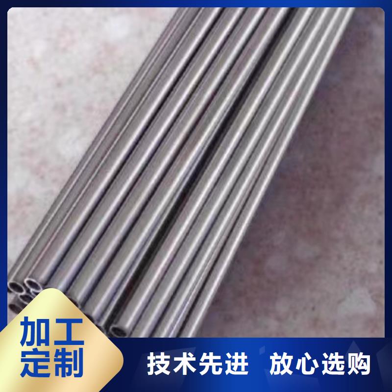 精密钢管-大棚散热器追求细节品质