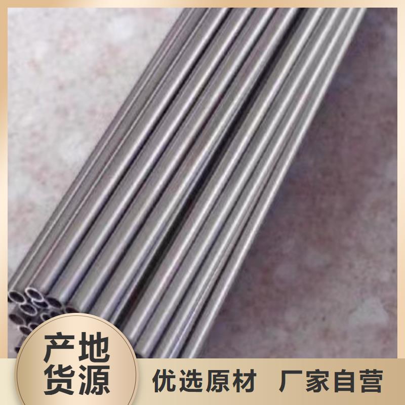 精密钢管-大棚散热器追求细节品质