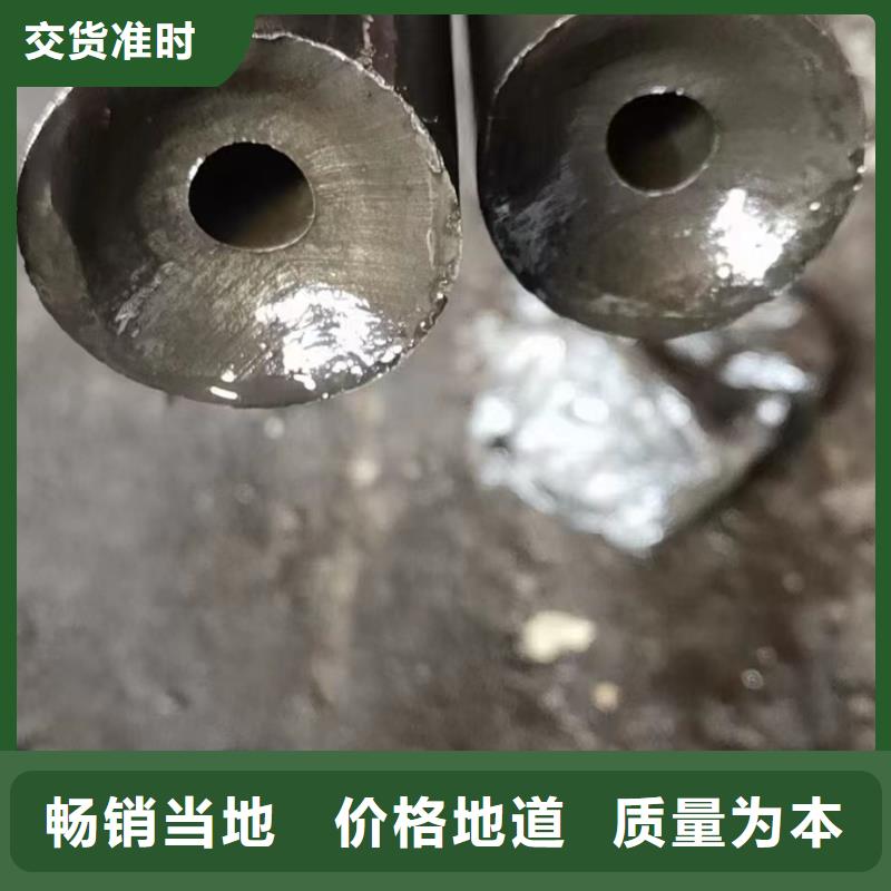精密钢管-大棚散热器追求细节品质