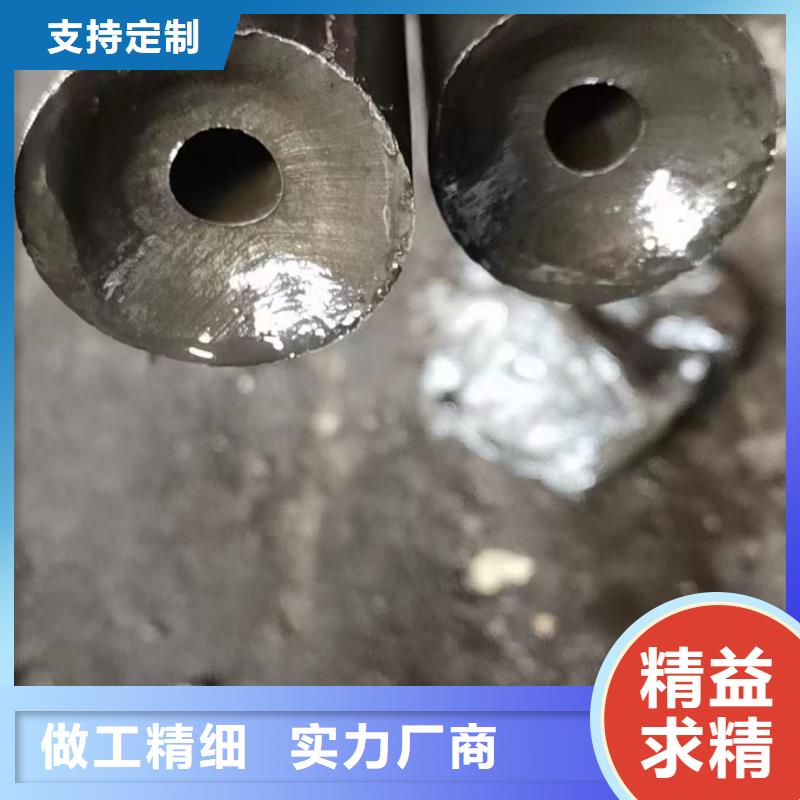 精密钢管-大棚散热器追求细节品质