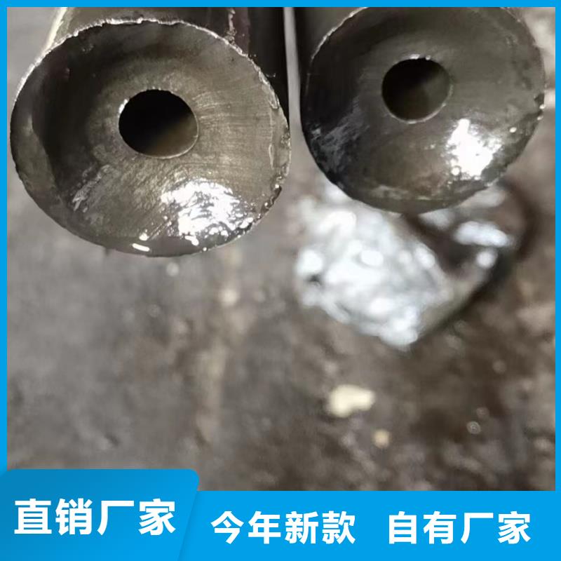 精密钢管-大棚散热器追求细节品质