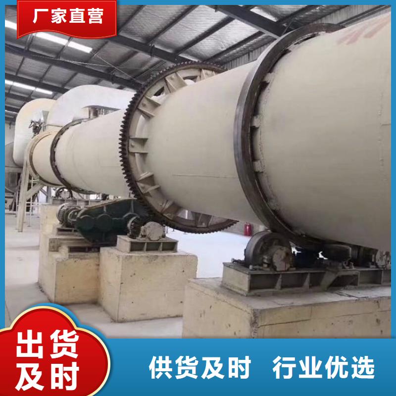 烘干机-回收钛材蒸发器一手货源源头厂家