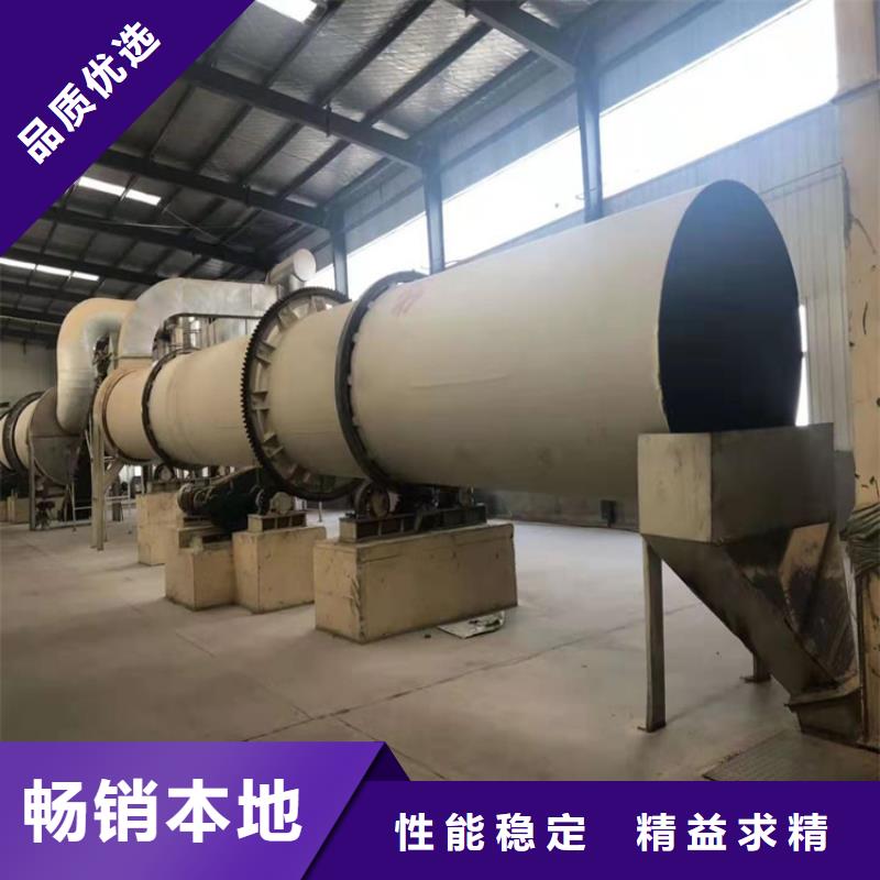 烘干机-回收钛材蒸发器一手货源源头厂家