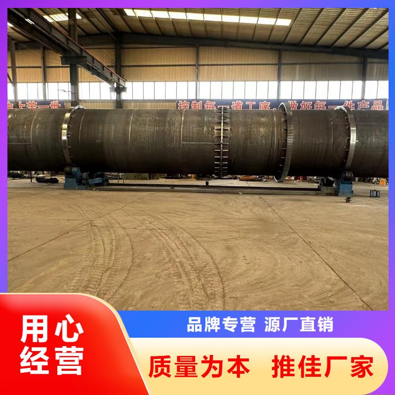 烘干机-回收钛材蒸发器一手货源源头厂家