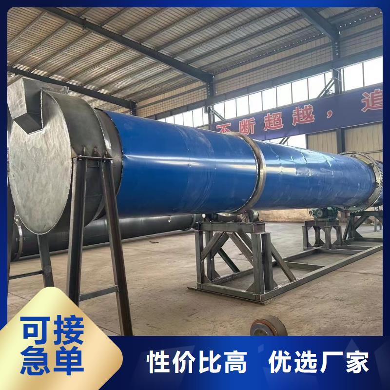 烘干机-回收钛材蒸发器一手货源源头厂家