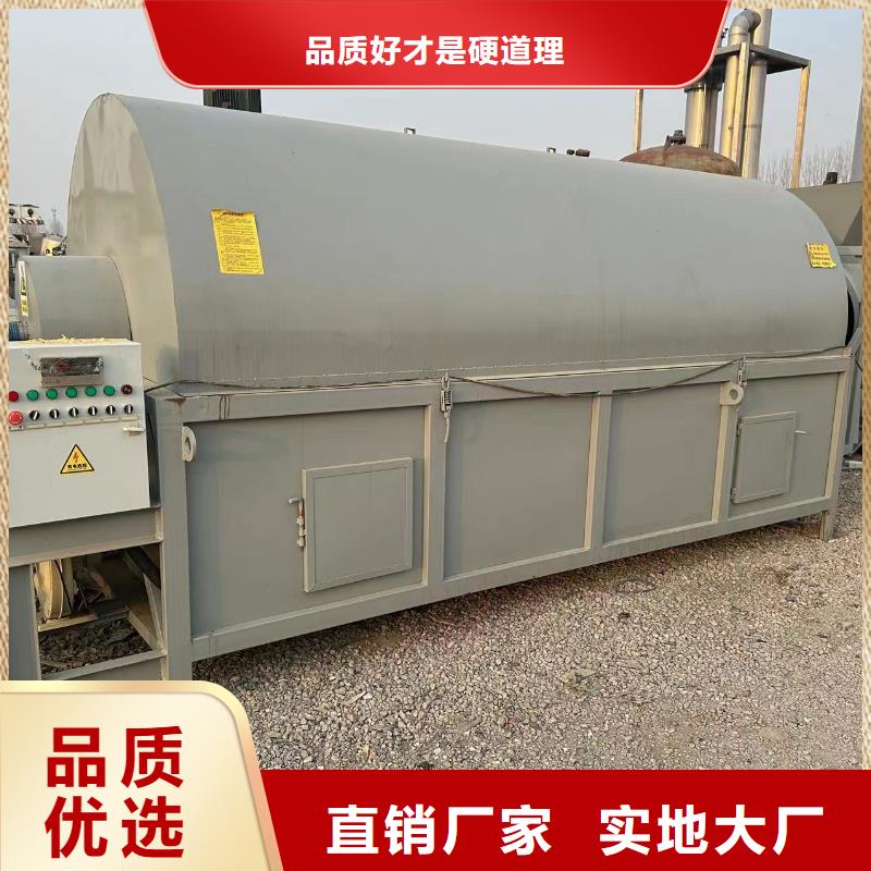 烘干机二手煤泥烘干机批发价格