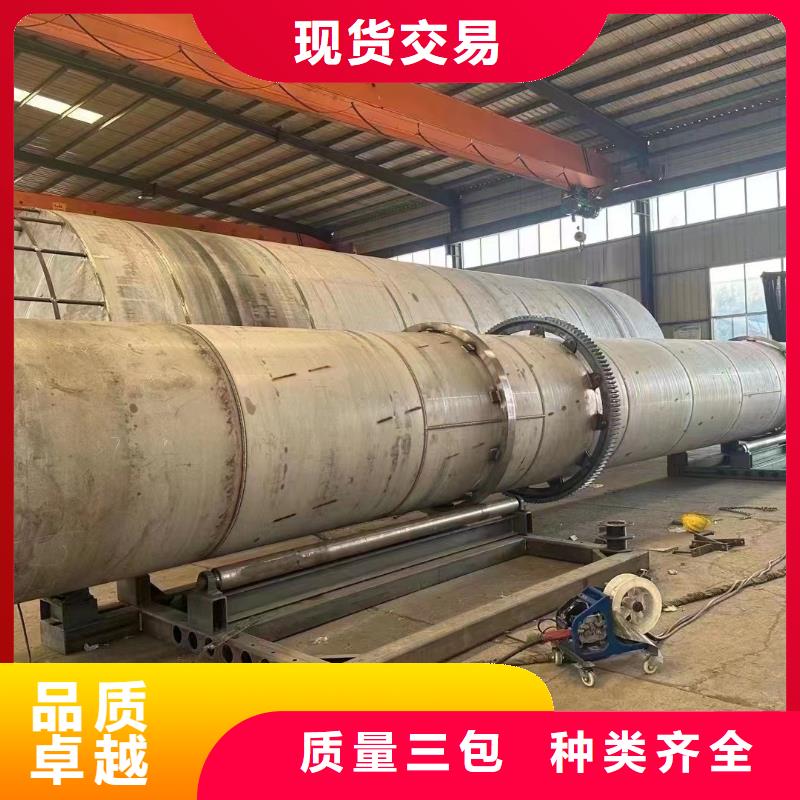 烘干机-回收钛材蒸发器一手货源源头厂家