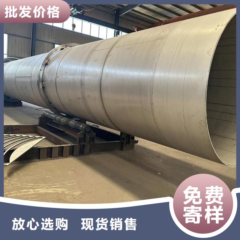 烘干机-回收钛材蒸发器一手货源源头厂家