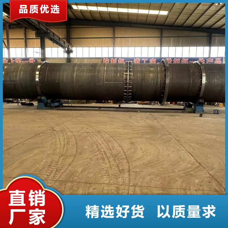 烘干机-回收钛材蒸发器一手货源源头厂家