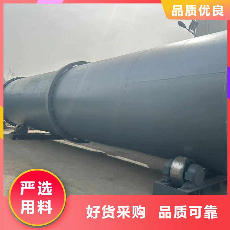 烘干机-回收钛材蒸发器一手货源源头厂家