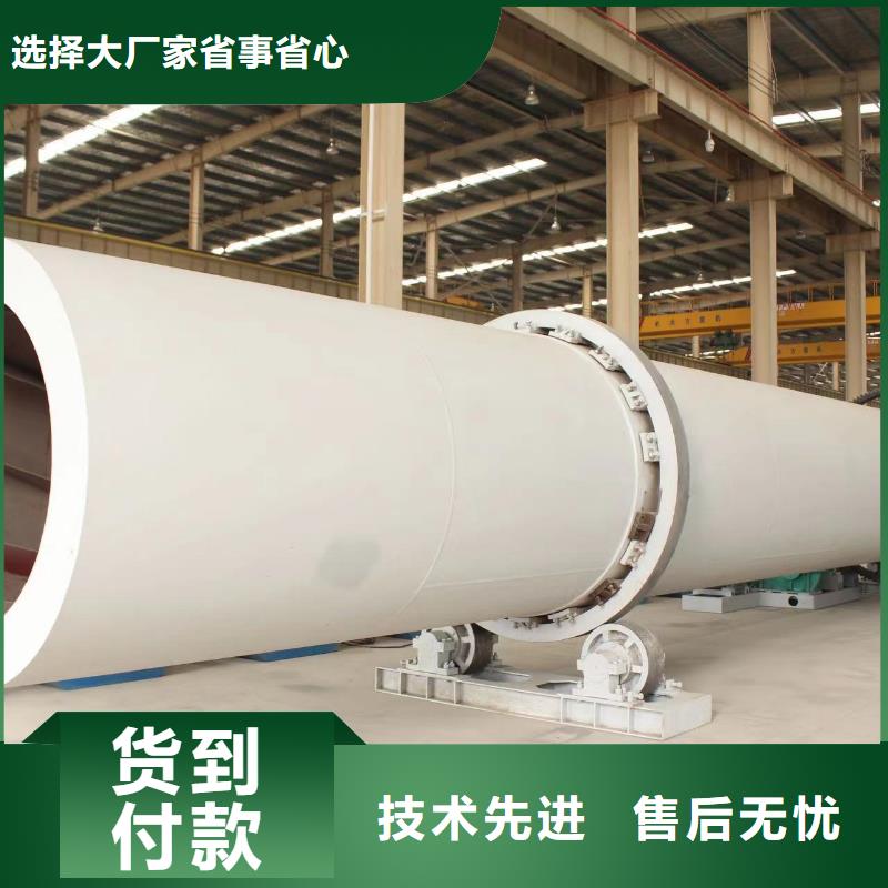 烘干机-回收钛材蒸发器一手货源源头厂家