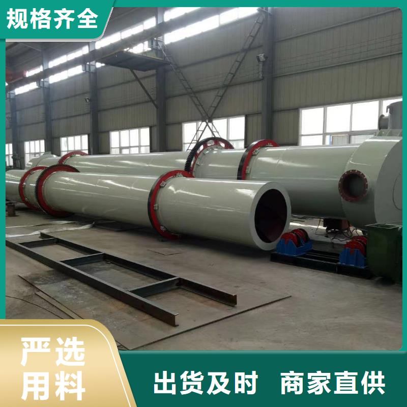 烘干机-回收钛材蒸发器一手货源源头厂家